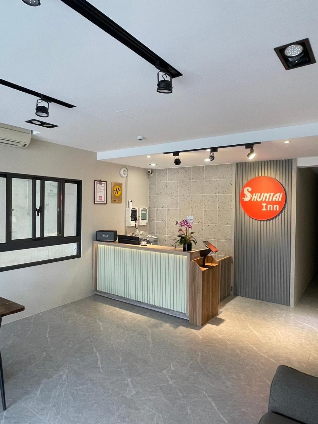 Shuntai Inn Fengshan  Экстерьер фото