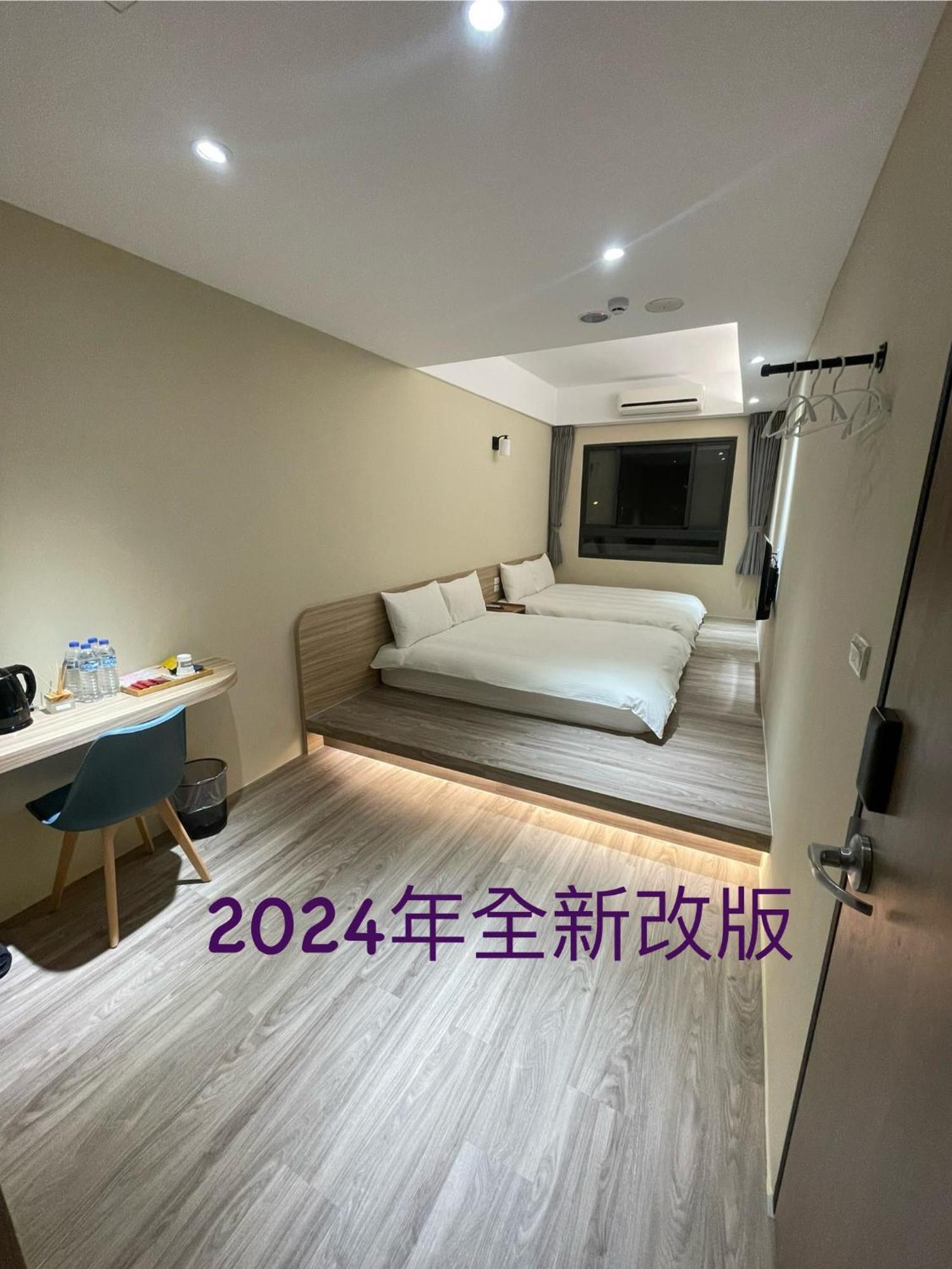 Shuntai Inn Fengshan  Экстерьер фото